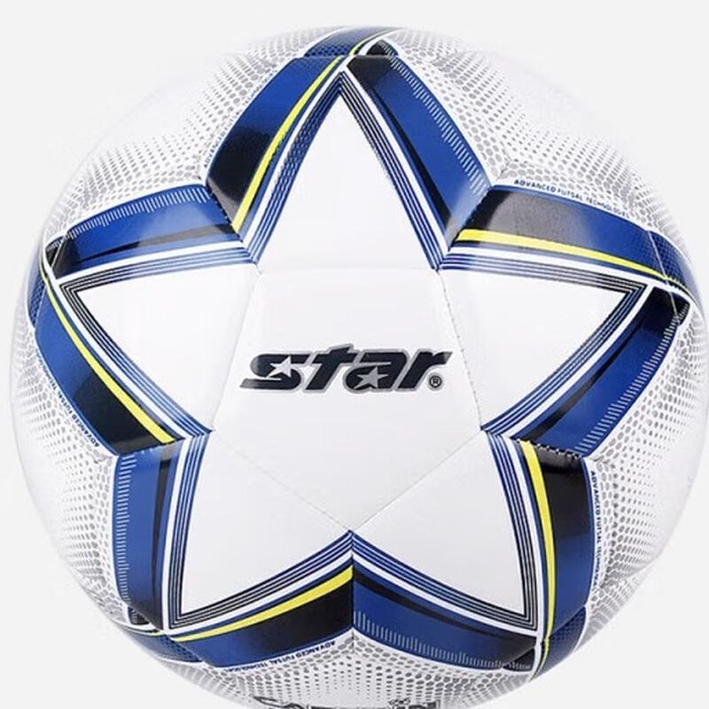 Star SB8895C-18 Size 5 Training Soccer Ball