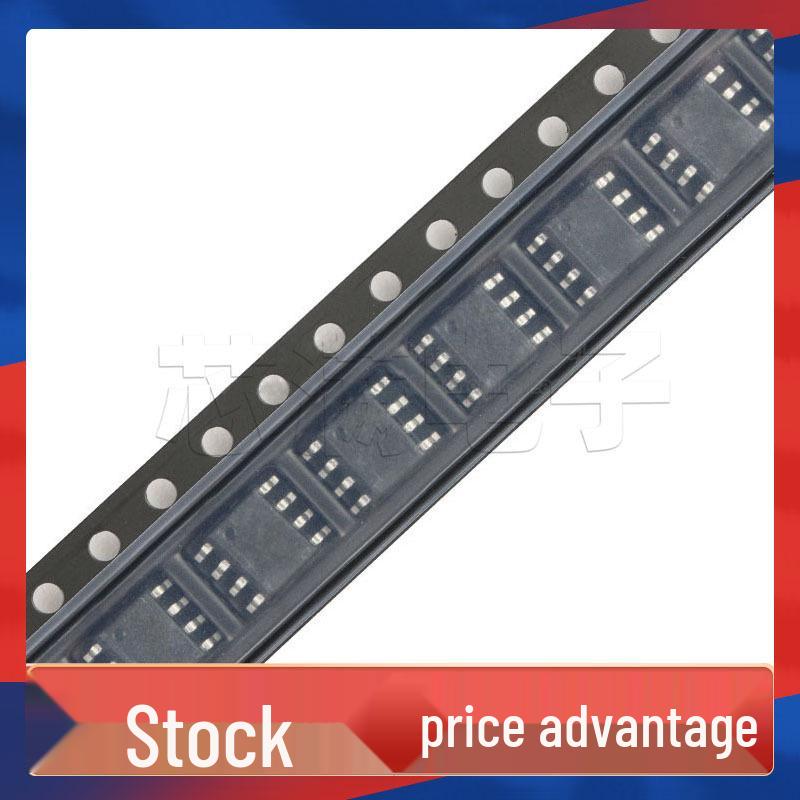 

RU3020H N-channel MOSFET, 30V 12A, SOP8, Surface Mount Low Voltage Power Field-Effect Transistor