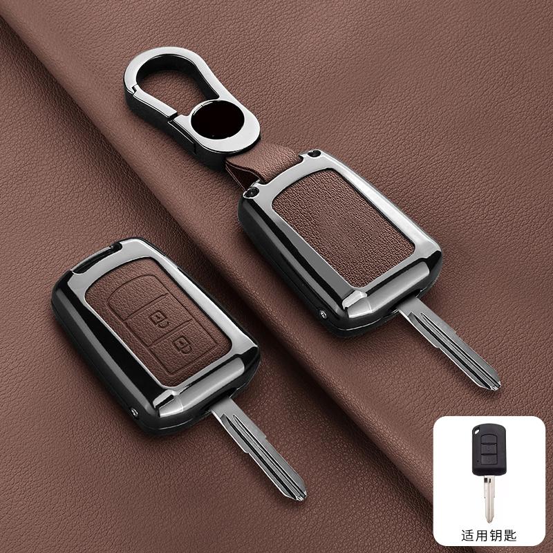 2 3 Button Zinc Alloy Leather Car Key Cover Is Suitable For Mitsubishi Eclipse Cross Outlander Sport Mirage G4 Lancer Keychains