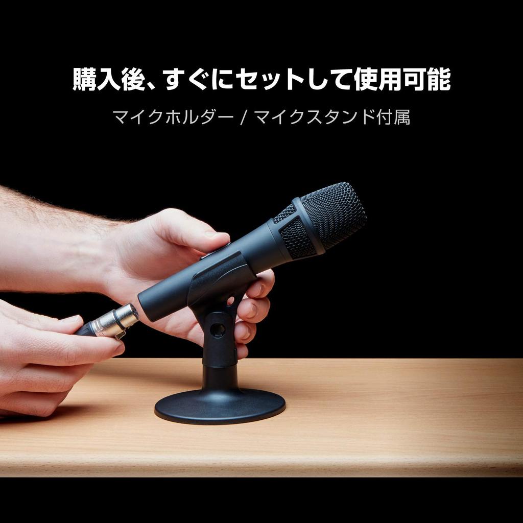 Marantz Pro USB Microphone, Condenser Microphone, Unidirectional, Gaming, Telework, XLR Cable, USB Cable, Microphone Stand Included, M4U