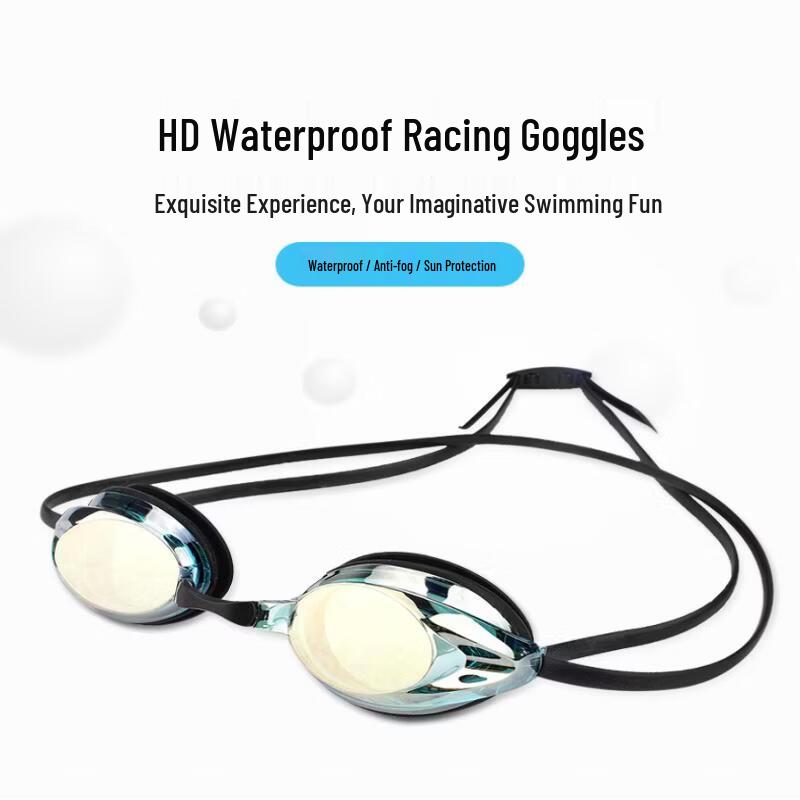 Yuzhan Competition & Training Swim Goggles