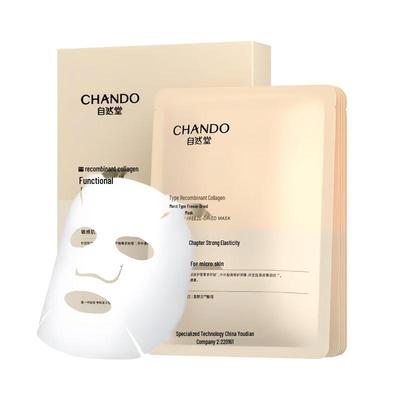 Cuidados de rosto – Máscaras faciais
