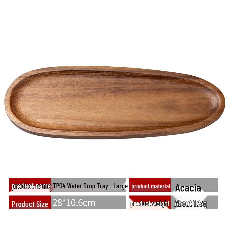 Aiqiyixuan SJ Japanese Style Wooden Serving Tray