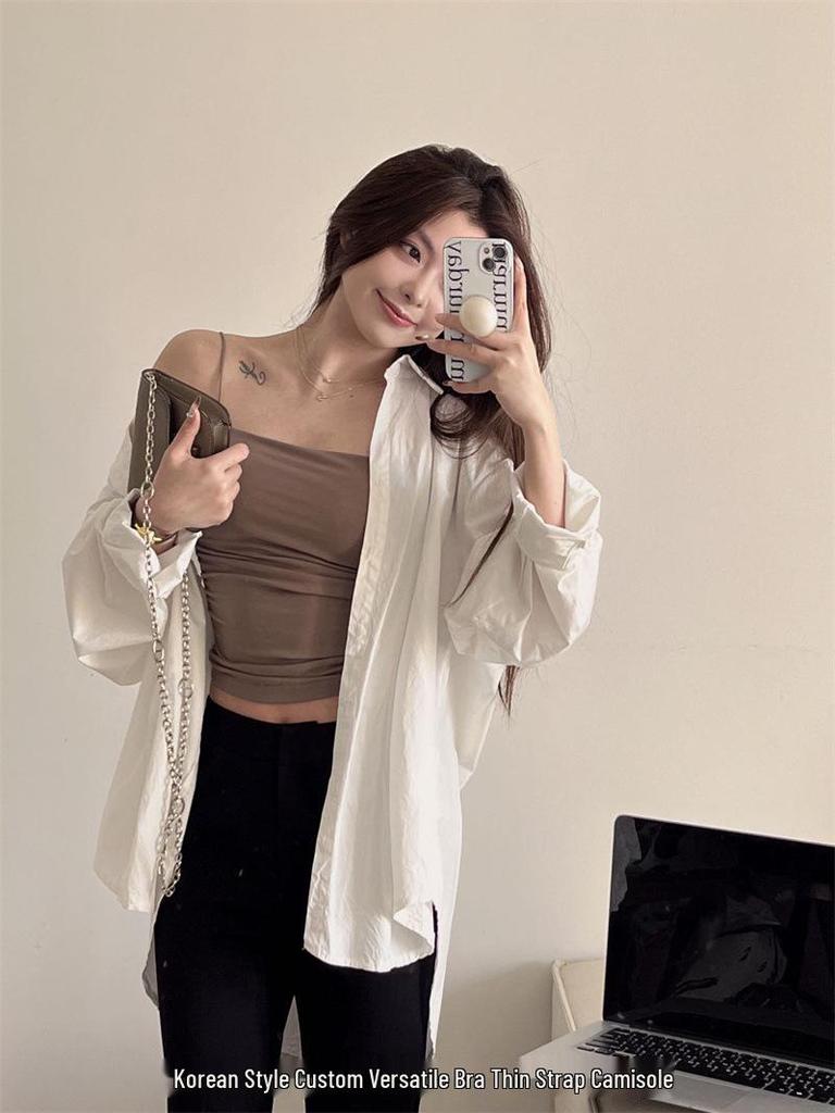 Slimming Spaghetti Strap Ruched Vest with Built-In Bra