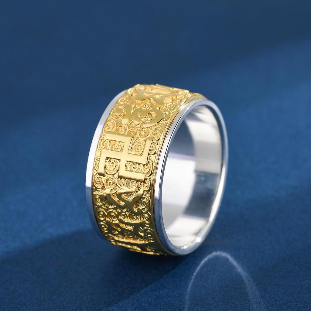 Men's 999 Sterling Silver Rotatable Mantra Ring - Personalized Index Finger Gift
