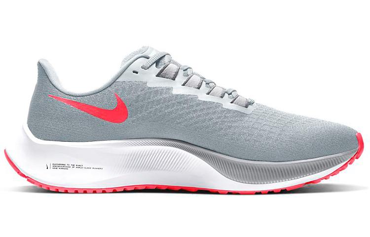 Nike Air Zoom Pegasus 37 'Platinum Racer Blue' BQ9646-006