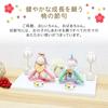Osaka Choseido Compact Hina Dolls with Name Engraving and Wooden Plaque Chirimen Fabric Hina Dolls Yuuka Miyabi Hina (Shipped Separately) - -