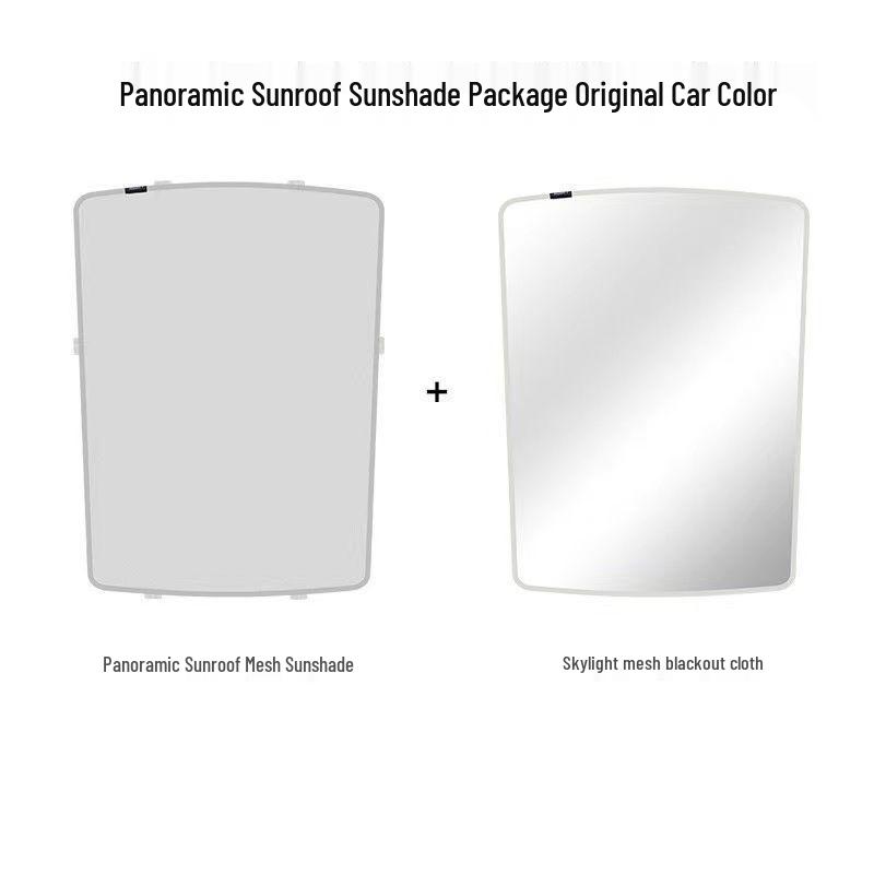Volkswagen Tiguan L Panoramic Sunroof Sunshade Sun Protection Canopy
