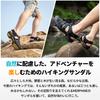 MERPHINE Outdoor Sports Walking Toe Summer Outdoor Size cm Men's Sandals, Sandals, Sneakers, Sandals, Protection, Sandals, Fishing, Wear, Trekking,