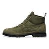 Onitsuka Tiger Rinkan Boot 'Olive Green' Sneakers 1183B514-300