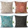 Exquisite Paisley Printed Ethnic Cushion Covers For Vintage Bohemian Sofa Decor