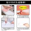 Kitchen Countertop Protector, 45cm x 5m, High-Gloss, Anti-Stain, Oil-Splatter, Scratch-Resistant, for Kitchens, Furniture, Glass Windows, Waterproof,