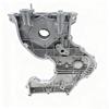 21350-2A150 Oil Pump Timing Cover for Hyundai Kia Models
