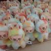 Labubu 5.0 Fifth Gen Vinyl Face Plush Pendant Blind Box Figurine Toy