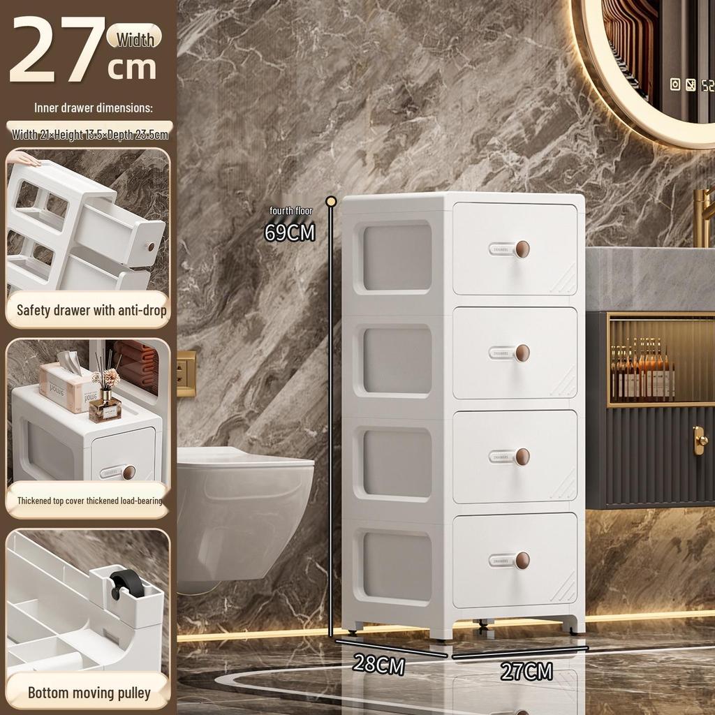 17CM Narrow Bathroom Storage Cabinet: Multi-Layer Drawer-Type Plastic Shelf