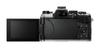 Mark II PRO Lens Silver OM-5 12-45mm F4.0 Kit,