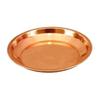 RSINC Copper Pooja Thali Plate, Copper Taman for Pooja (7.5 inch) | Pooja Samagri Keeping Items Thalis Mandir Diyas Aarti Deepa Decoration Pack of 2 |