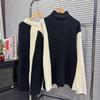 Korean Petite Lace Patchwork Knitted Sweater Vest