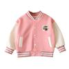 Winter Children's Baseball Jacket, Casual Jacket For Women
