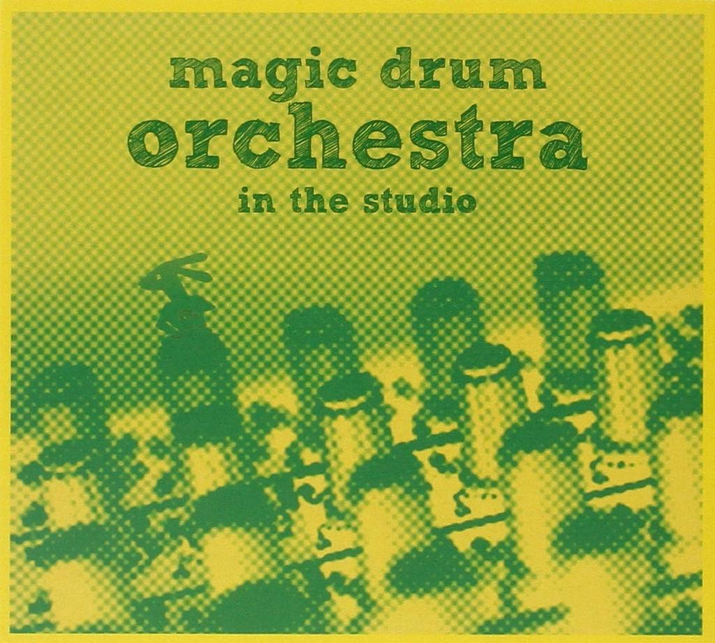 CD MAGIC DRUM ORCHESTRA - In the Studio  LHCD011 Unknown Music Others Used