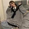 Spring and Autumn Women's Sweatshirt Two-piece Striped Shawl Sweater Retro Minority Loose Large Top Coat