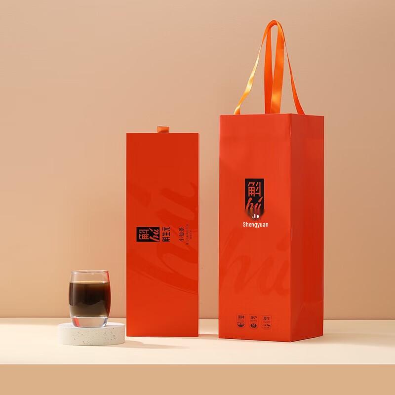 Hushengyuan Huoshan Dendrobium & Goji Berry Liquid Extract