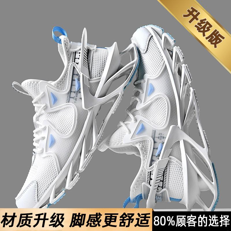Putian coconut black breathable running shoes shock-absorbing running mesh shoes casual summer blade sports trendy shoes