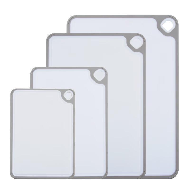 Wu Tuo 4-Piece Non-Slip Double-Sided Plastic Cutting Board Set