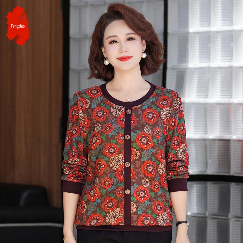 Women s Floral Print Round Neck Knit Cardigan 6XL