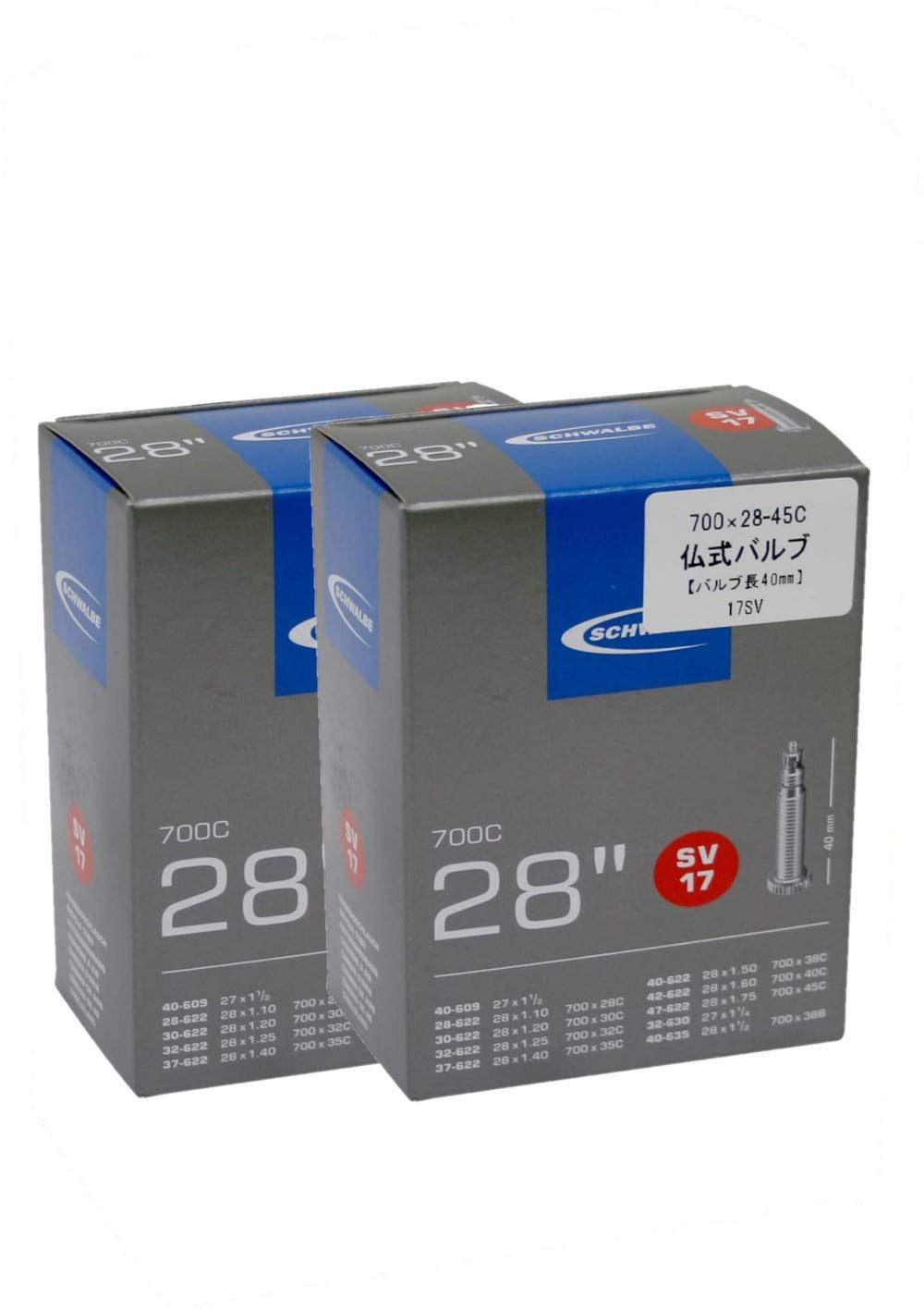 

SCHWALBE Tube Presta Valve 17SV Set of 2 700×28/45C