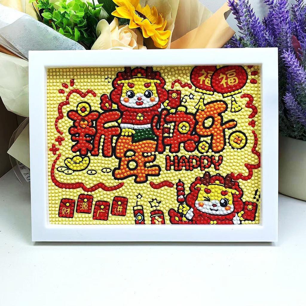 17 * 22Cm Cartoon Diamond Painting Children'S Puzzle Handmade Diy Year Of The Horse Living Room Sticker Decorative Painting