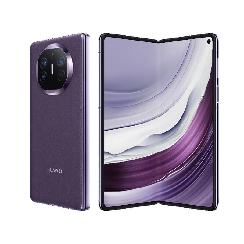 Huawei Mate X5 Collector's Edition Foldable Smartphone (CN version)
