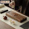 Zen Walnut Rectangular Tea Tray Kung Fu Tea Set Tray Tea Table Water Storage Drainage Type Small Imitation Solid Wood Tea Board