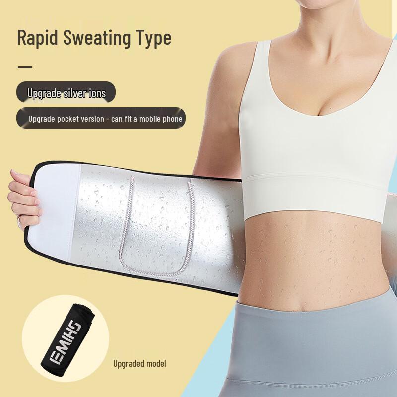 Спортивный пояс-тренажер для талии Tartini L (85-105cm waist)