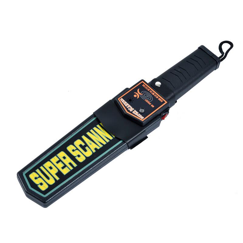 Rechargeable Handheld Metal Detector