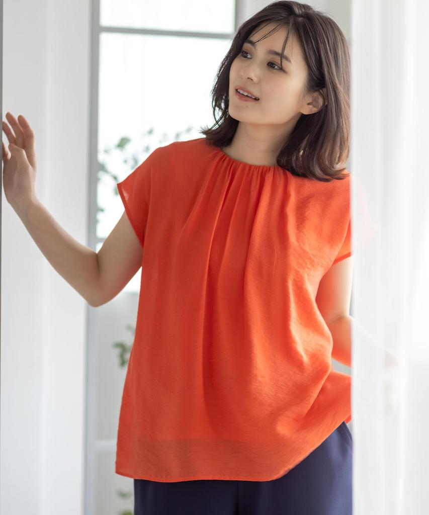 Petit Honfleur Gathered Blouse Orange Women's 523277,