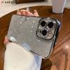 For Motorola G60S G60 G40F G84 G53 G52 2022 G82 G71S G50 2021 G42 G32Shinning Soft Case With Bling Paper Full Cover Case