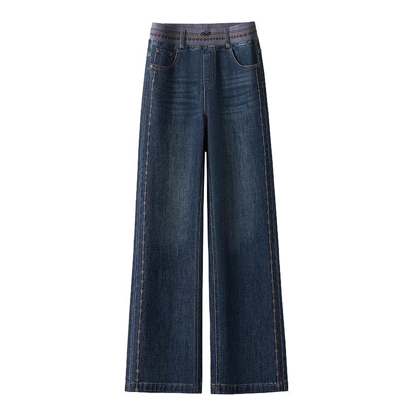 Women's 2025 Autumn/Winter High-Waisted Wide-Leg Jeans: Slimming, Height-Enhancing, Fashionable, and Versatile Straight-Leg Pants