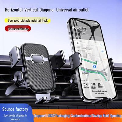 2025 Multifunctional Car Air Vent Phone Holder with Custom Logo