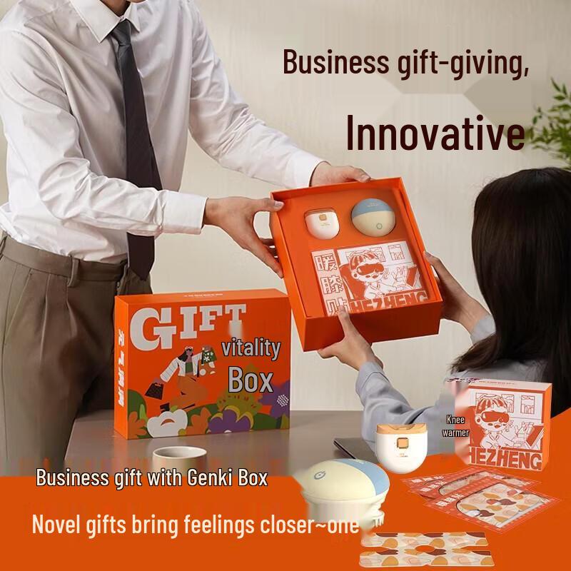 Hezheng Vitality Gift Box CN plug (adapter included)