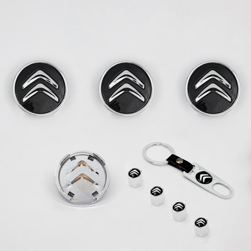 Compatible with Citroën Wheel Hub Caps: Dongfeng Citroën C2, C4, LC5, and Sega, 60mm Center Caps.