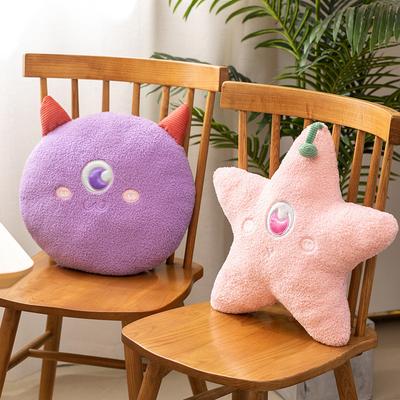 Kreatives neues Produkt, kleines Monster, lustiges Kissen, Sternwolkenpuppe, weiches süßes Sofakissen, Puppe, Stoffpuppe, Geschenk