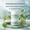 DR PLANT Centella Asiatica Gentle Cleansing Cream