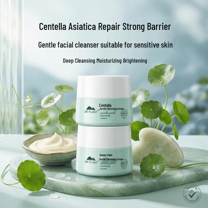 DR PLANT Centella Asiatica Gentle Cleansing Cream