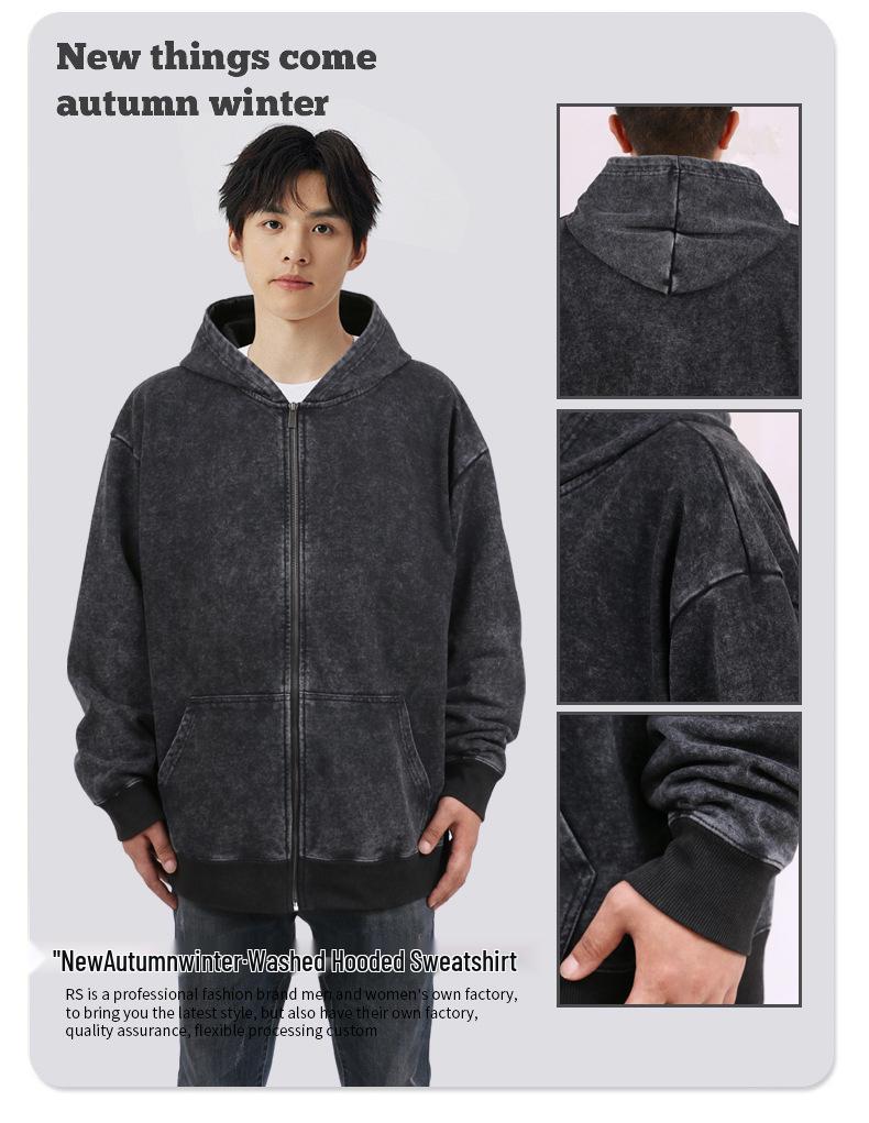 Men's Washed Vintage Cardigan Hoodie - Autumn/Winter Trendy Ins Retro Style