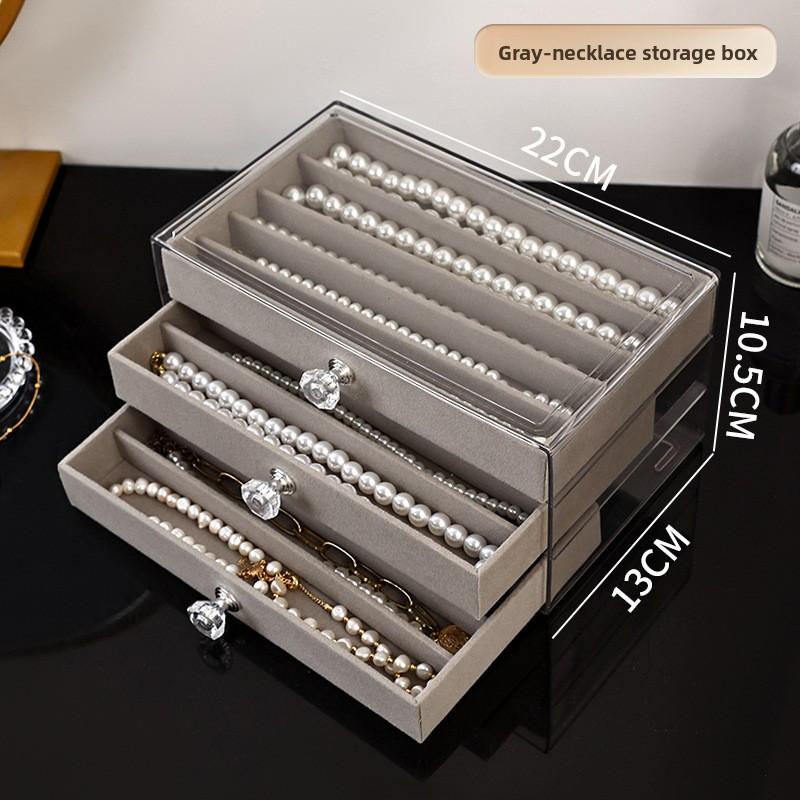 

Drawer-style necklace multifunctional dustproof jewelry box, simple display high-end earring jewelry box, storage box, ring jewelry box Gray