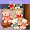 Plush Teddy Bear Dolls Wearing Sweater Design For Baby And Gift Birthday