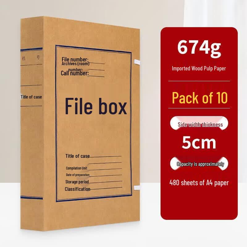 Jingzhouyuan A4 Kraft File Storage Box, 10-Pack