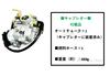 Yamaha Cygnus X 125 5TY Carburetor for Yamaha Zuma125, YW125, BWS125, NXC, Cygnus X 125, Genuine Type, Aftermarket Part