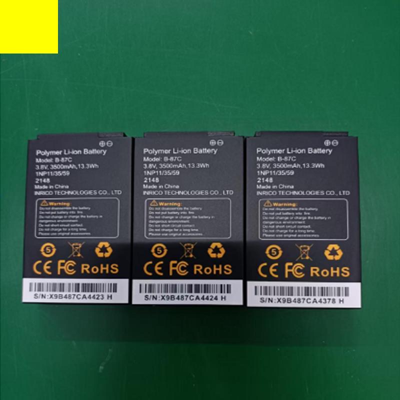PTYTT320 Battery CN plug (adapter included)